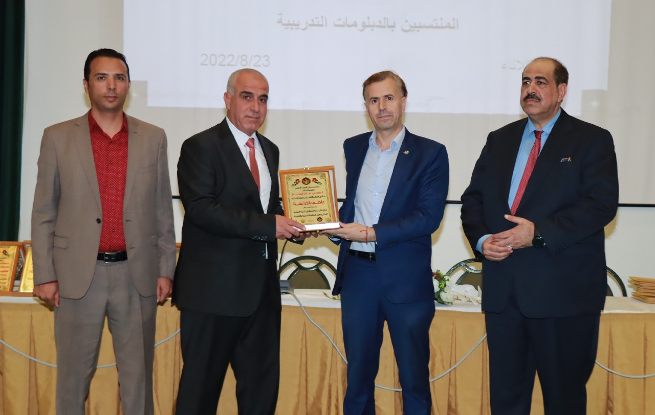 The President of Al-Hussein Bin Talal University sponsors the graduation ceremony for the training diploma students with the International Board of Human Development Scholars.